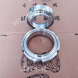 对焊水流指示器